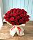 Букет 29 Красных роз в Мостовик