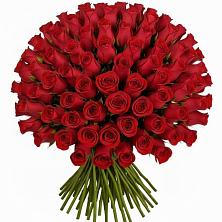 Букет Красные розы Чери Лав в Мостовик